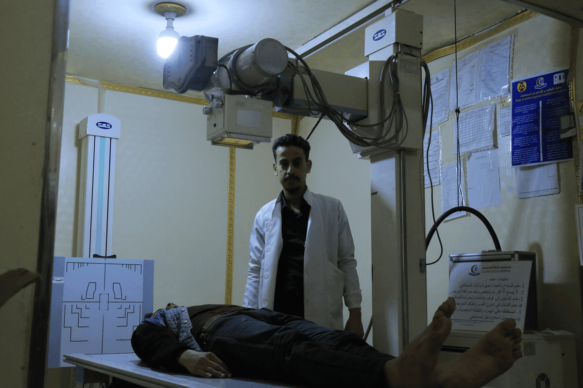 التصوير الطبي الأشعة السينية (X-ray)