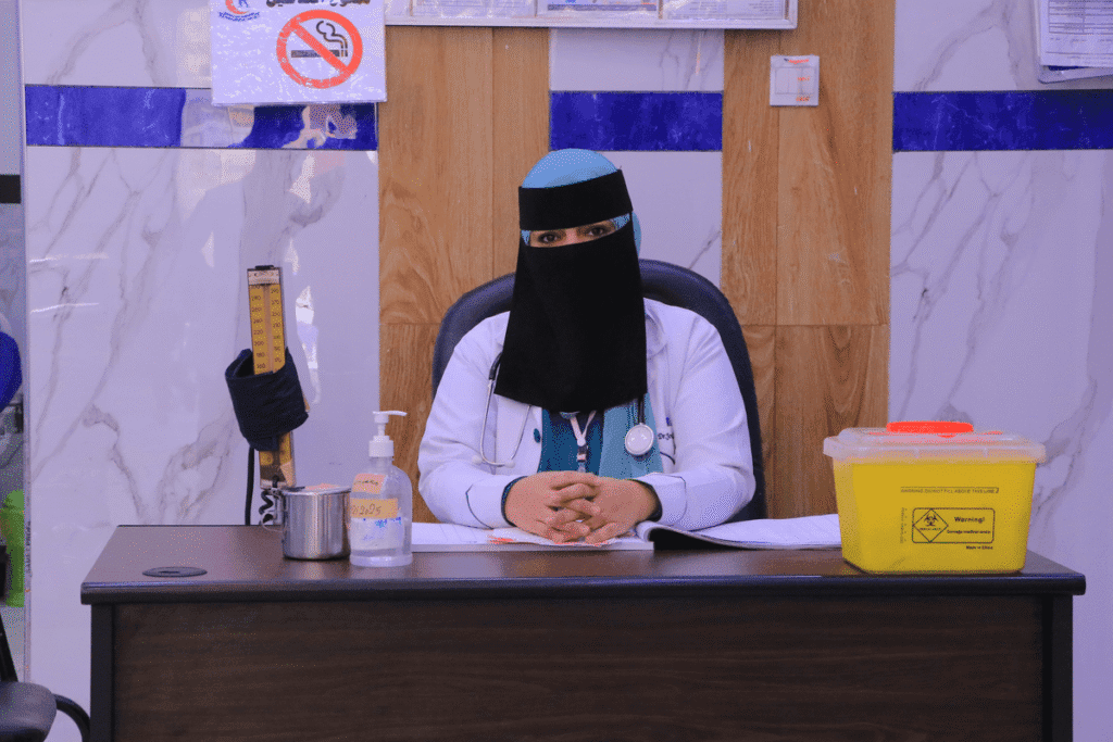 الصحة الوقائية مستشفى الرأفة التخصصي