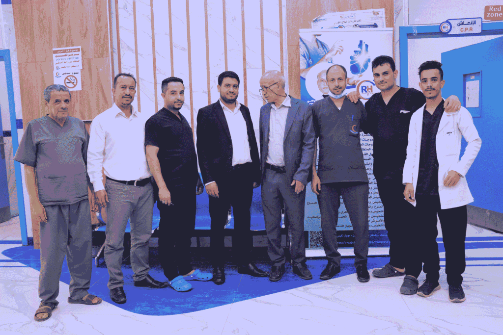 الكادر الطبي مستشفى الرأفة التخصصي